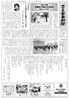 4月