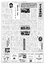 12月