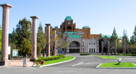 平成国際大学